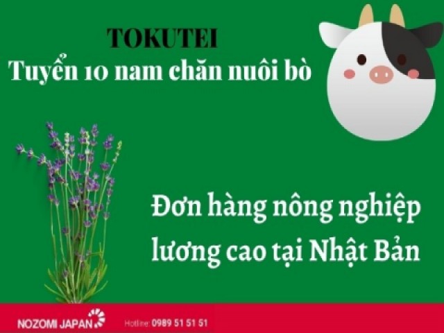 Ngành Nông nghiệp Nhật Bản có gì đáng để học?